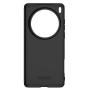 Nillkin Super Frosted Shield Pro Matte cover case for Vivo X200 Ultra order from official NILLKIN store